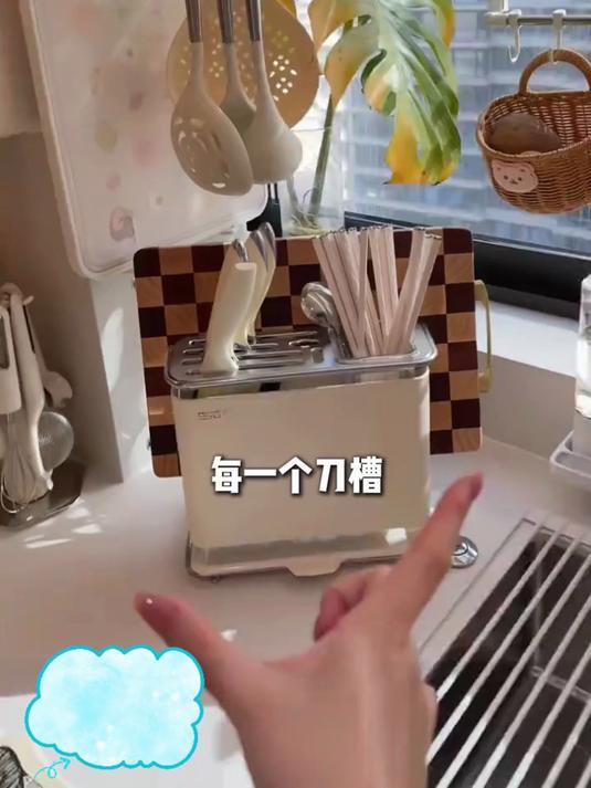 刀架菜板放置架刀具筷子收纳#好物推荐##厨房好物推荐#