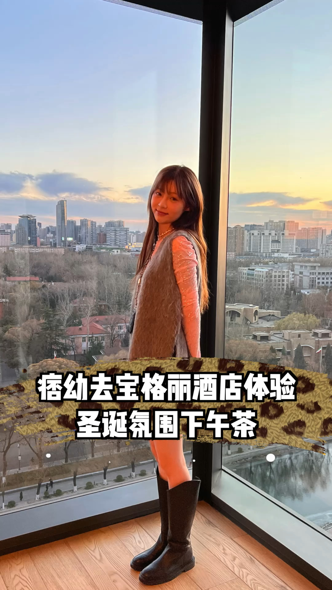 大家最期待的宝格丽房间下午茶来咯!