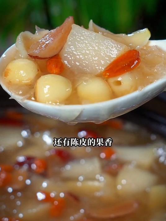夏季必吃的雪梨热饮