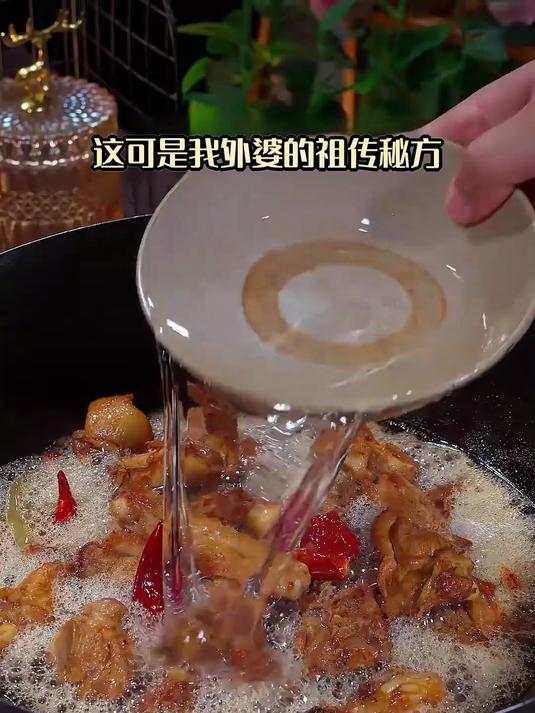 温中益气啤酒鸭:少油慢炖,鸭肉软烂补气血无负担