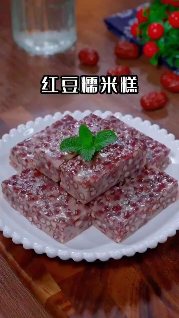 好吃的红豆糕,其实做法很简单