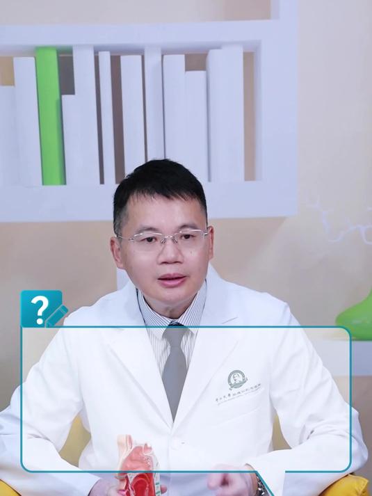 口腔癌怎么检查?