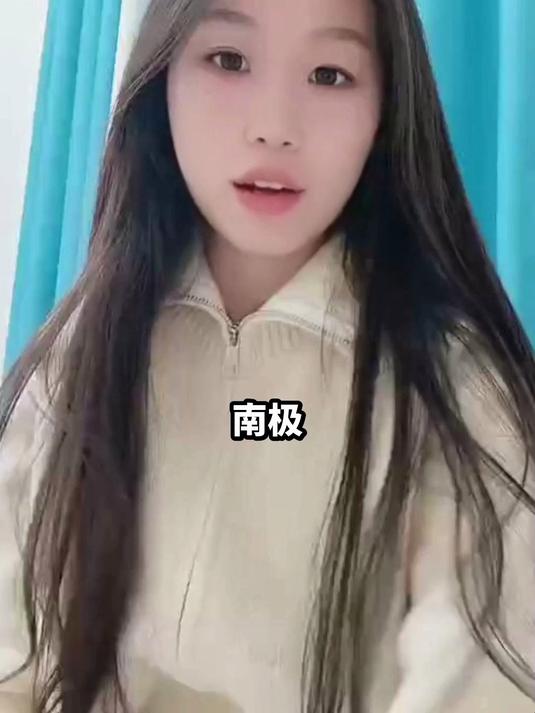 南极企鹅的粑粑，竟能滋养万千生命？