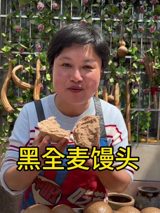 一日三餐离不了馒头,更喜欢吃不去麸皮不去麦芯的全麦馒头