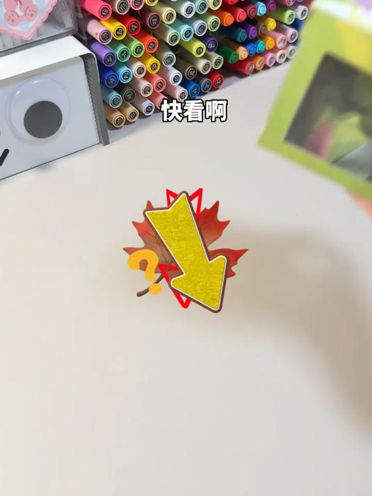 一分钟学会惊喜蛋糕爆炸盒子～有趣又好玩