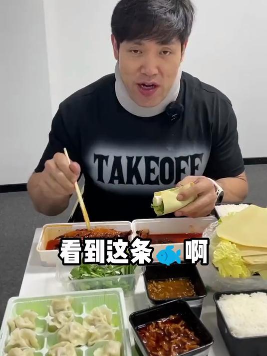 吃鱼少的老铁们一定要补充鱼油