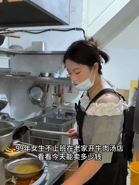 99年女生在老家开牛肉汤店,看看今天能卖多少钱
