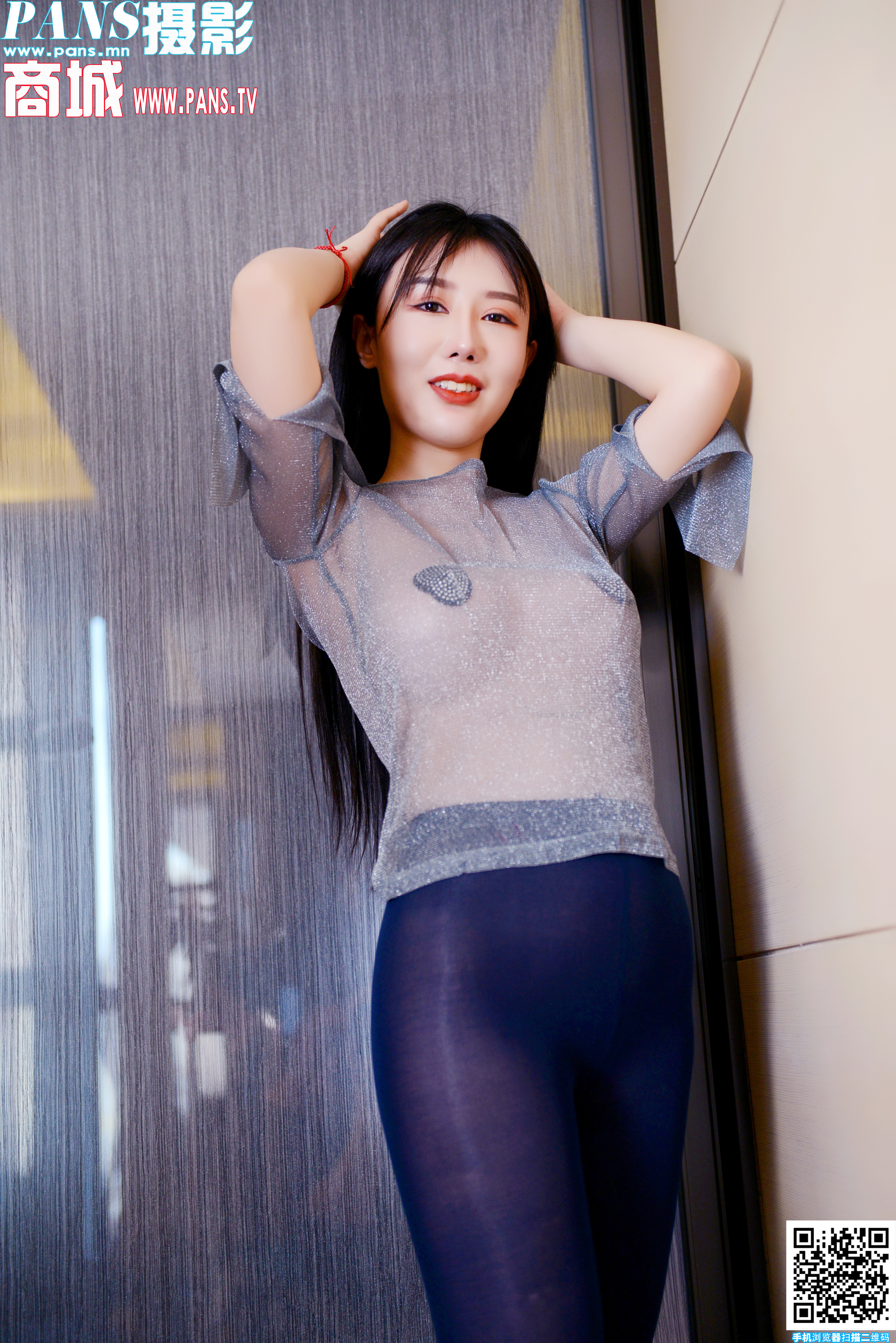 图片[16]-[PANS写真]2020.06.17 NO.1347 陈梦[16P]-六色网