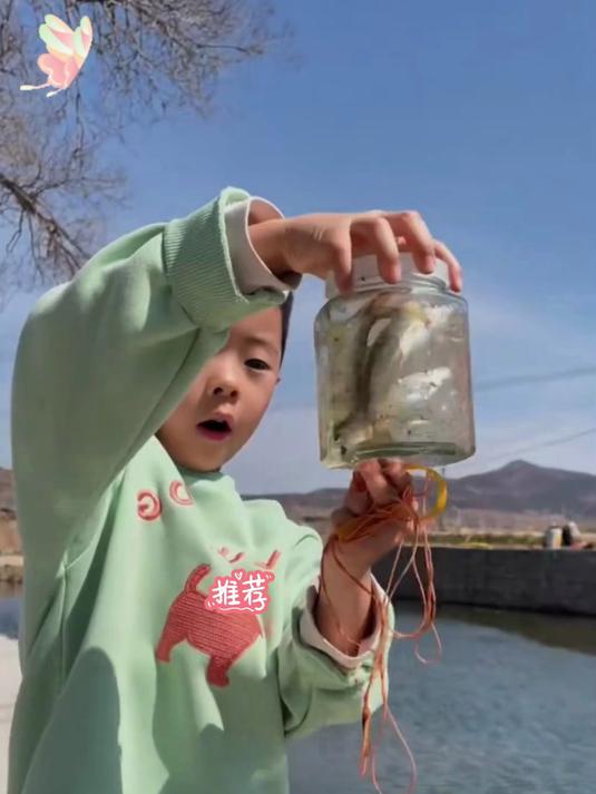 真没想到，抓鱼还能这么简单！太好玩了，孩子成就感满满！