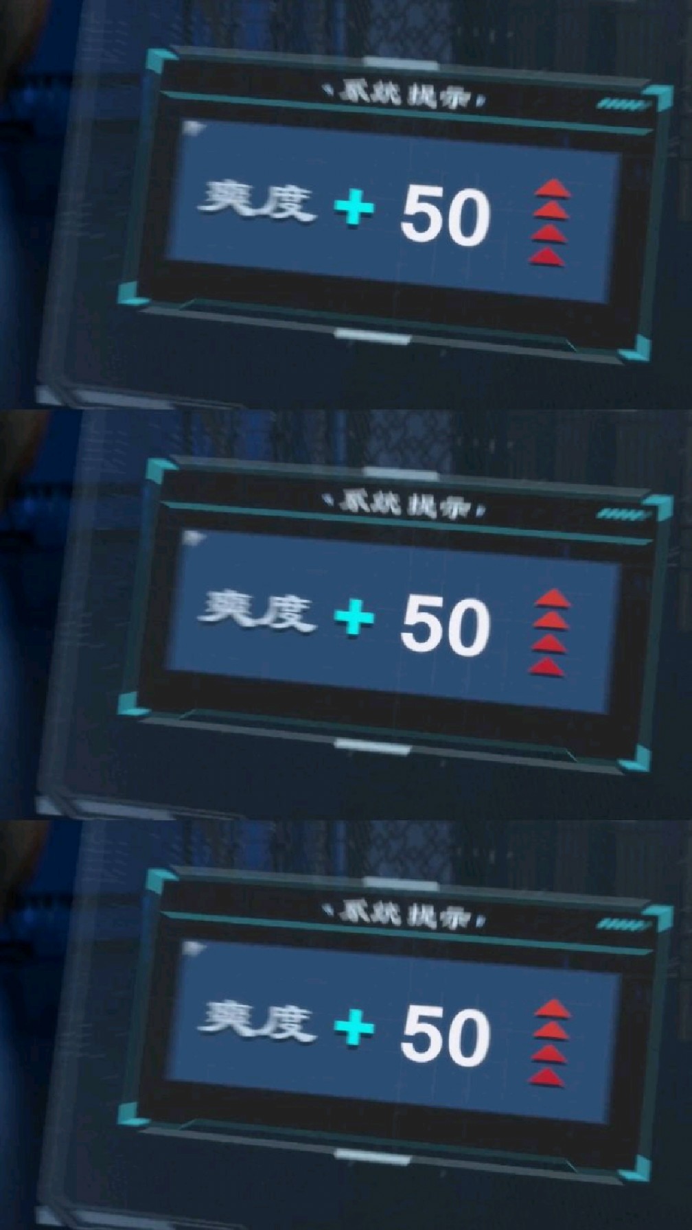 洛冰河内心狂喜