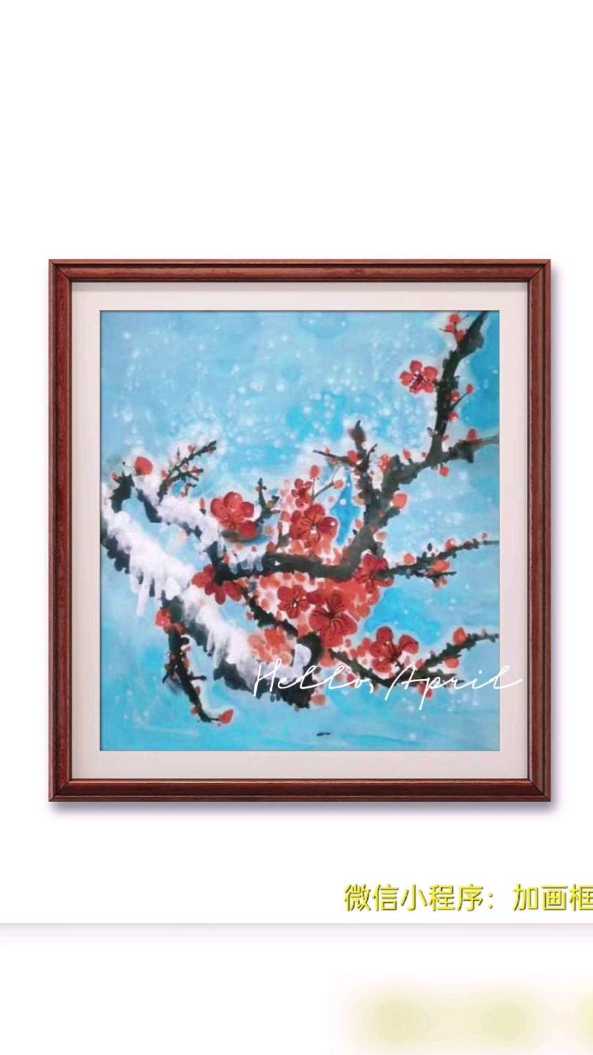梅花飞雪,及象书画院,学员习作分享