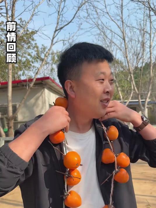 自己做的柿子馒头，品相不好但是好吃