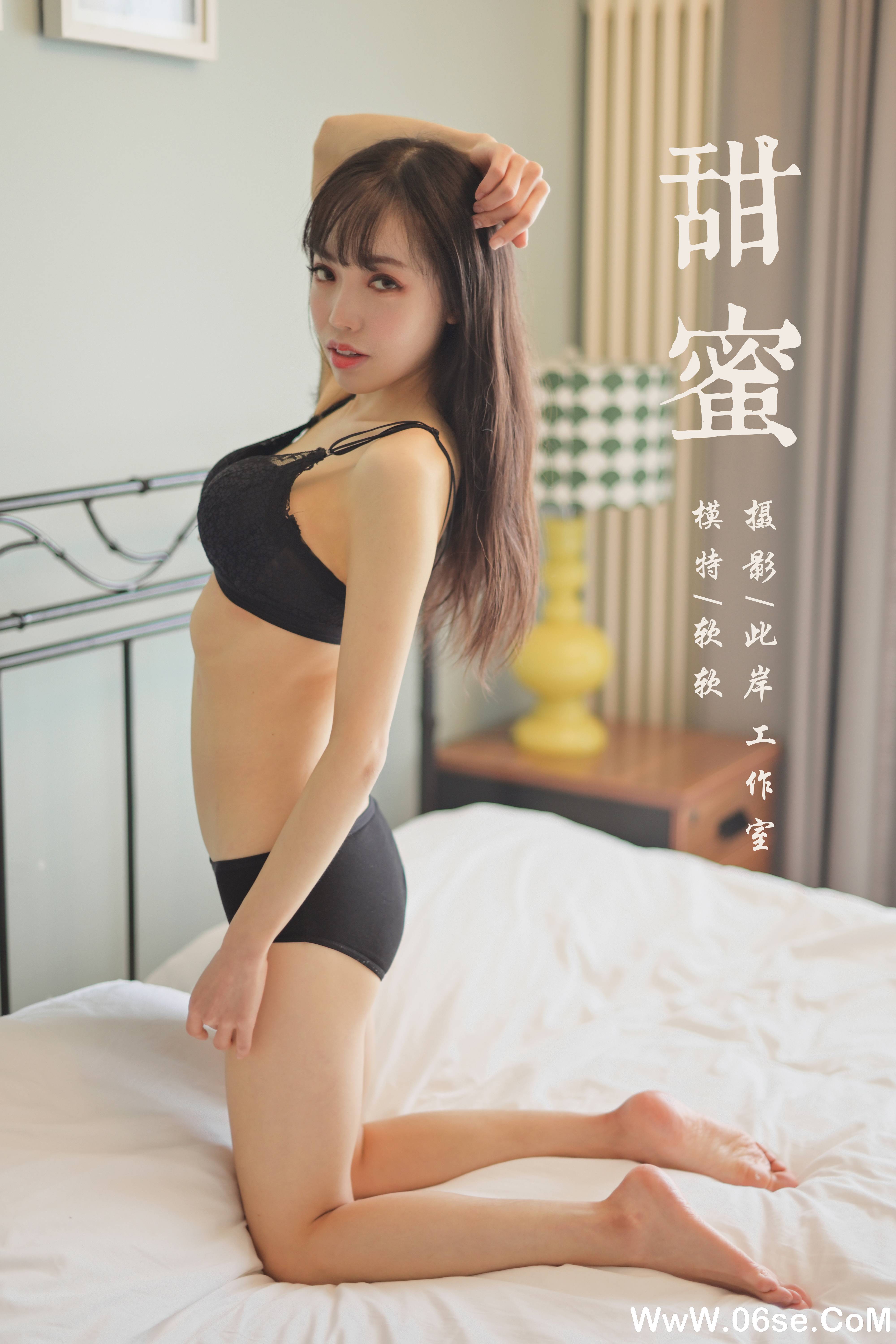 [YALAYI雅拉伊] 2019.12.24 NO.500 软软《甜蜜》[40P+1P554M]-六色网