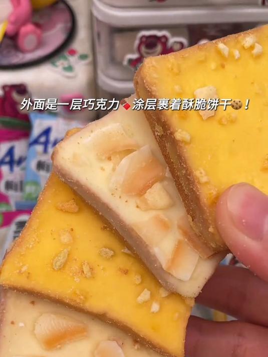 小时候超爱的梅尼耶干蛋糕终于破价啦!盼盼梅尼耶干蛋糕