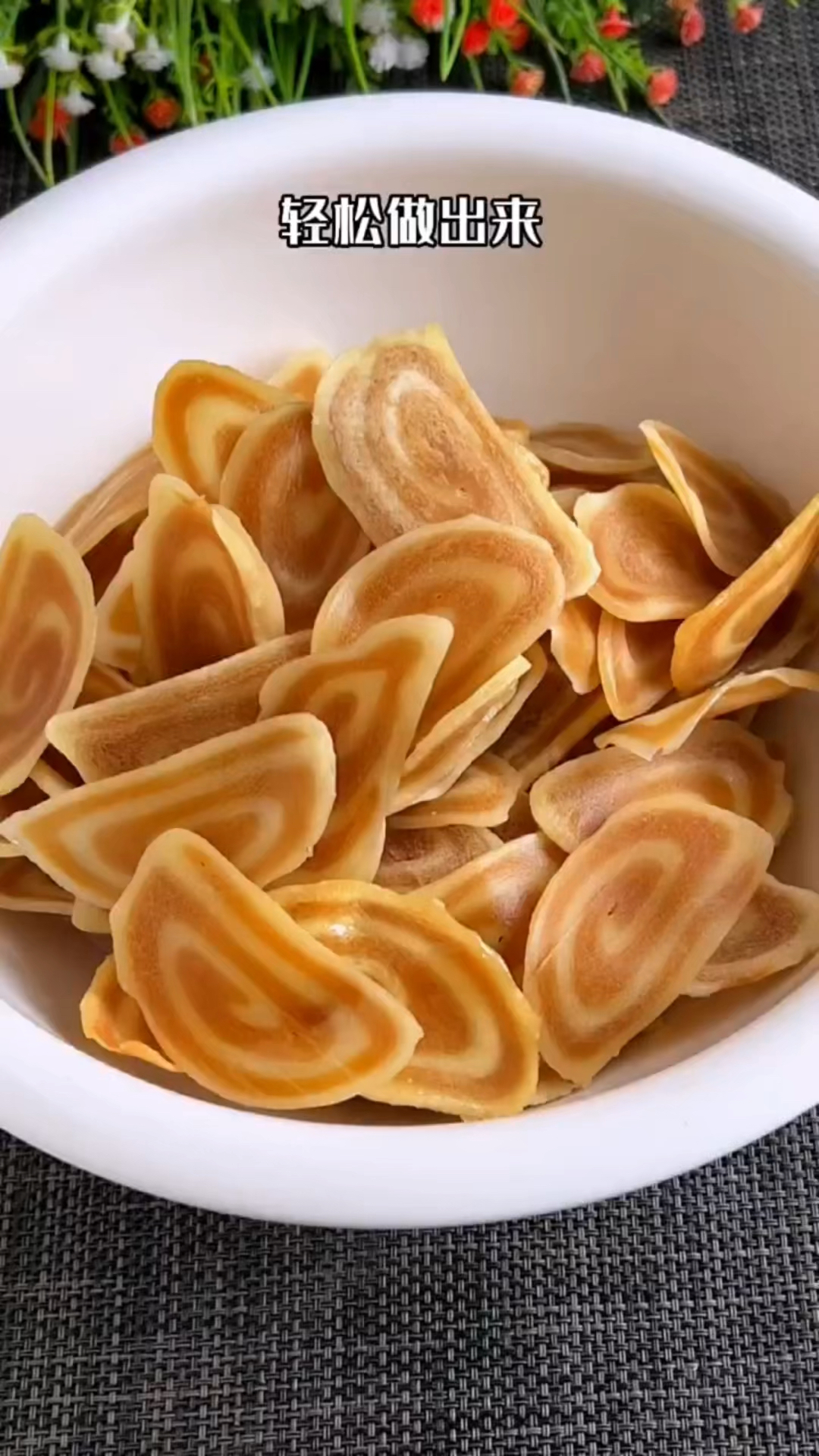 在家自制年货零食猫耳朵,香脆好吃,做法还简单