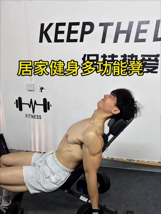 居家健身哑铃配合哑铃凳，就能练遍全身80%的肌肉群