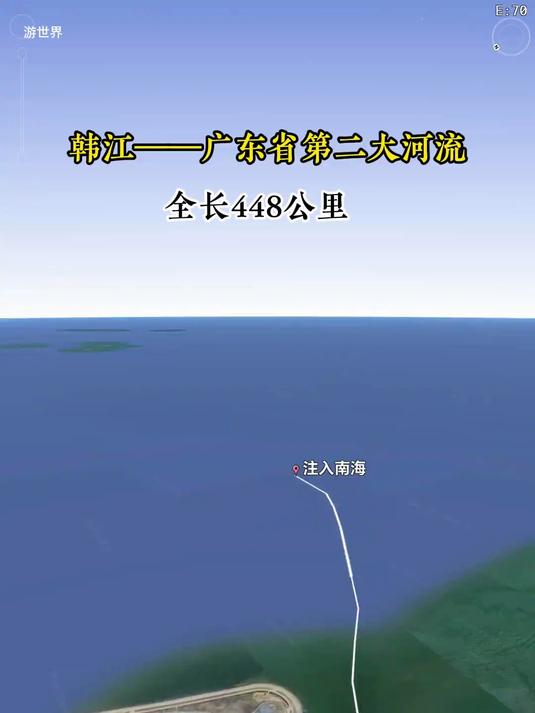 韩江，广东省第二大河流，梅州市的母亲河