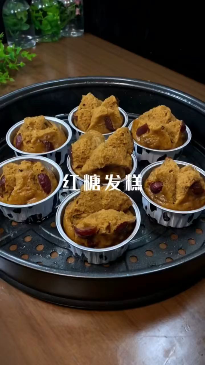 红糖发糕最简单的做法,姐妹们做起来 零失败#红糖发糕#美食#自制美食#美食分享