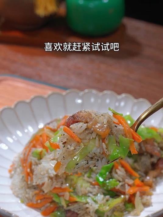 孩子爱吃的黑松露包菜饭