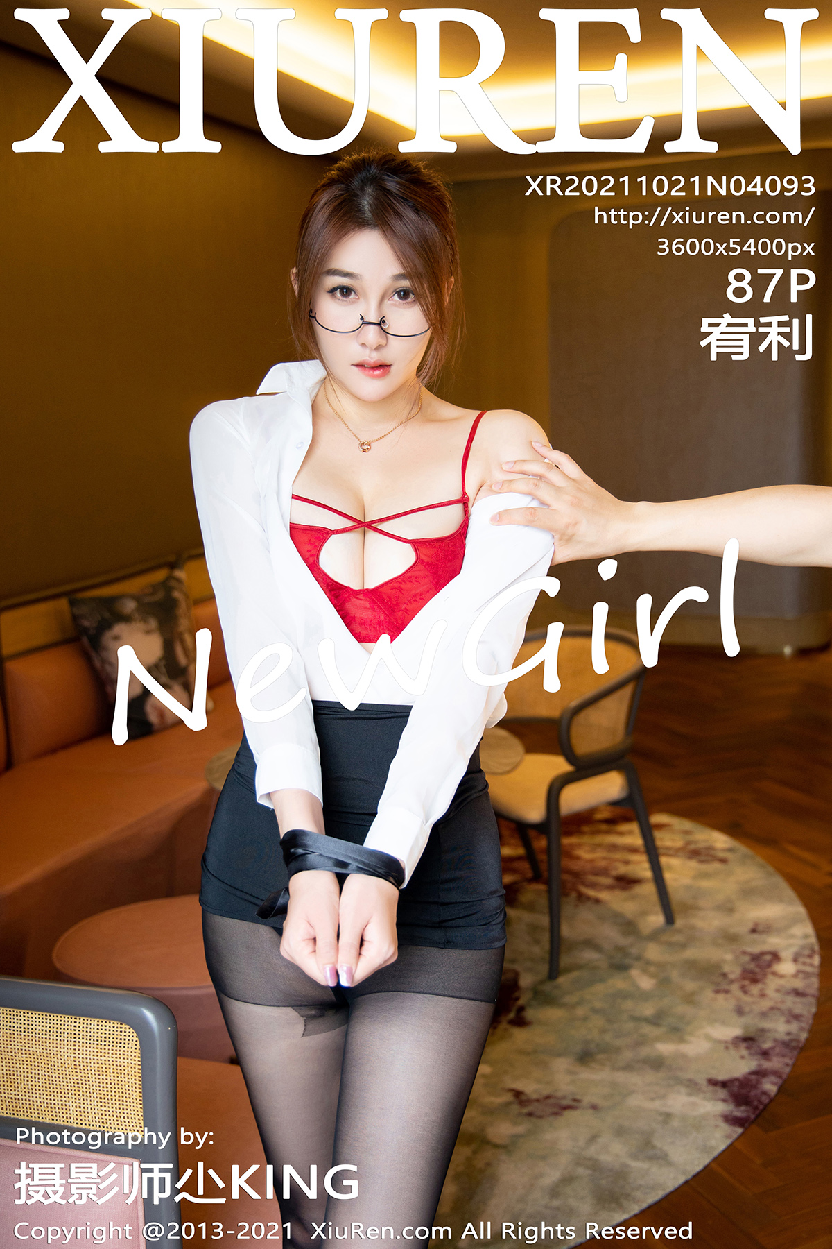 [XIUREN秀人网] 2021.10.21 NO.4093 宥利[87+1P874M]-六色网