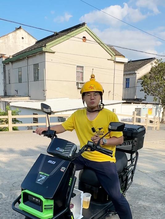 小刀单王 就是稳!5级可调节后减震,骑乘舒适度堪比商务座