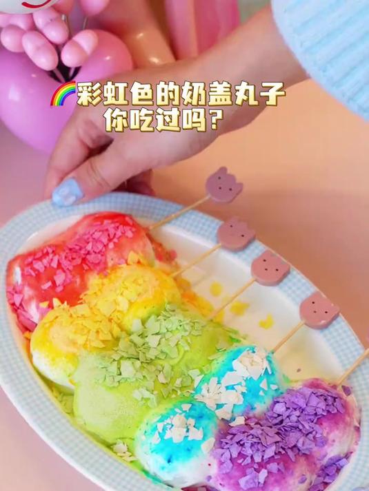 元宵节没吃完的汤圆不要扔