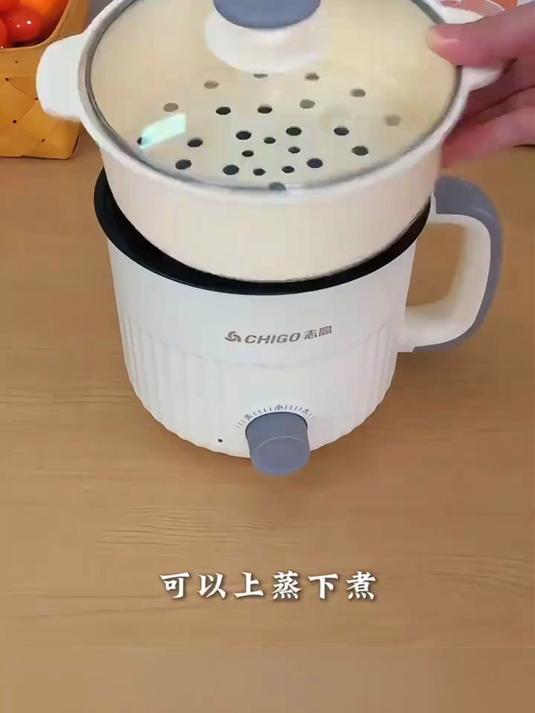 志高宿舍学生电煮锅煮面多功能一体不粘锅家用小型电炒锅小型 机？