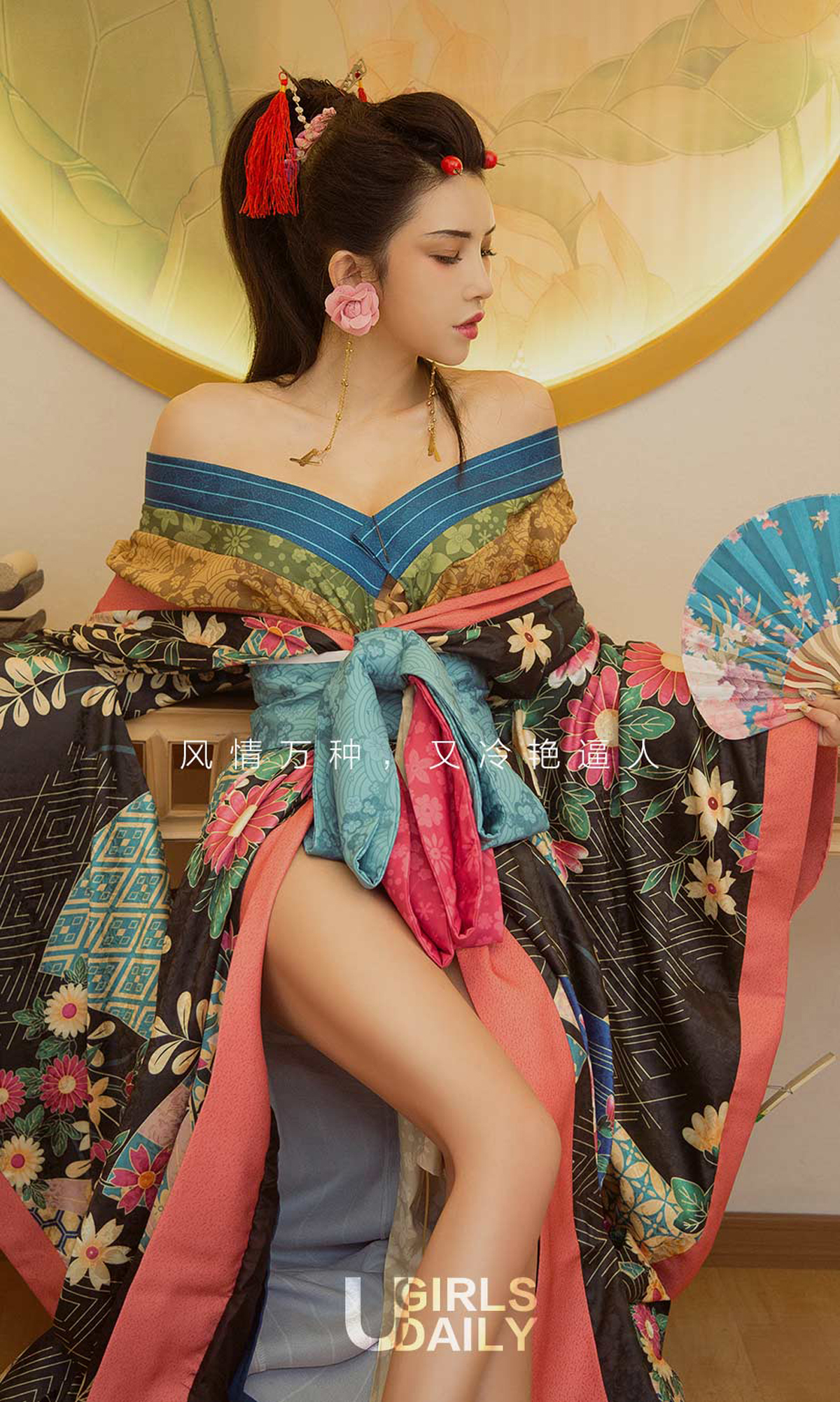 图片[5]-[Ugirls爱尤物] No.1170 Chen Guo Guo (陈果果) & Meng Shi Duo (孟十朵) & Qiu Qiu (球球)-六色网