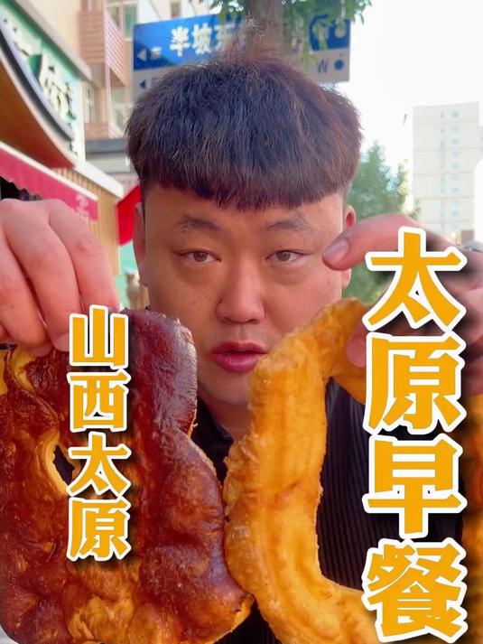 这家早餐摊用实力证明，排队久是有道理的！