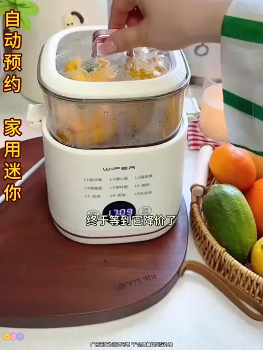 多功能早餐机真香!蒸煮焖饭煲汤全能,鸡蛋变身小能手!