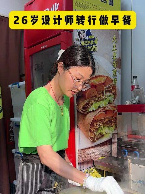 饼小君杂粮煎饼,真心真料真功夫!