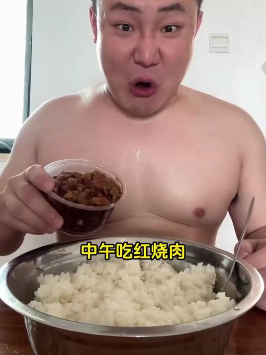 我好像忘记补微量元素了