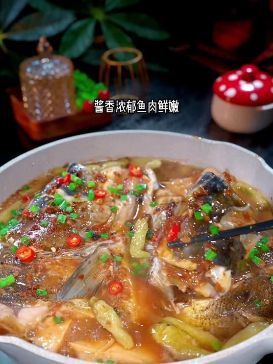 酱香入味做法简单又好吃的酱椒鱼头做法
