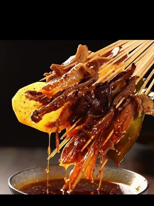 臻鲜四川乐山钵钵鸡调料 商用配方冷串串盆火锅麻辣烫底