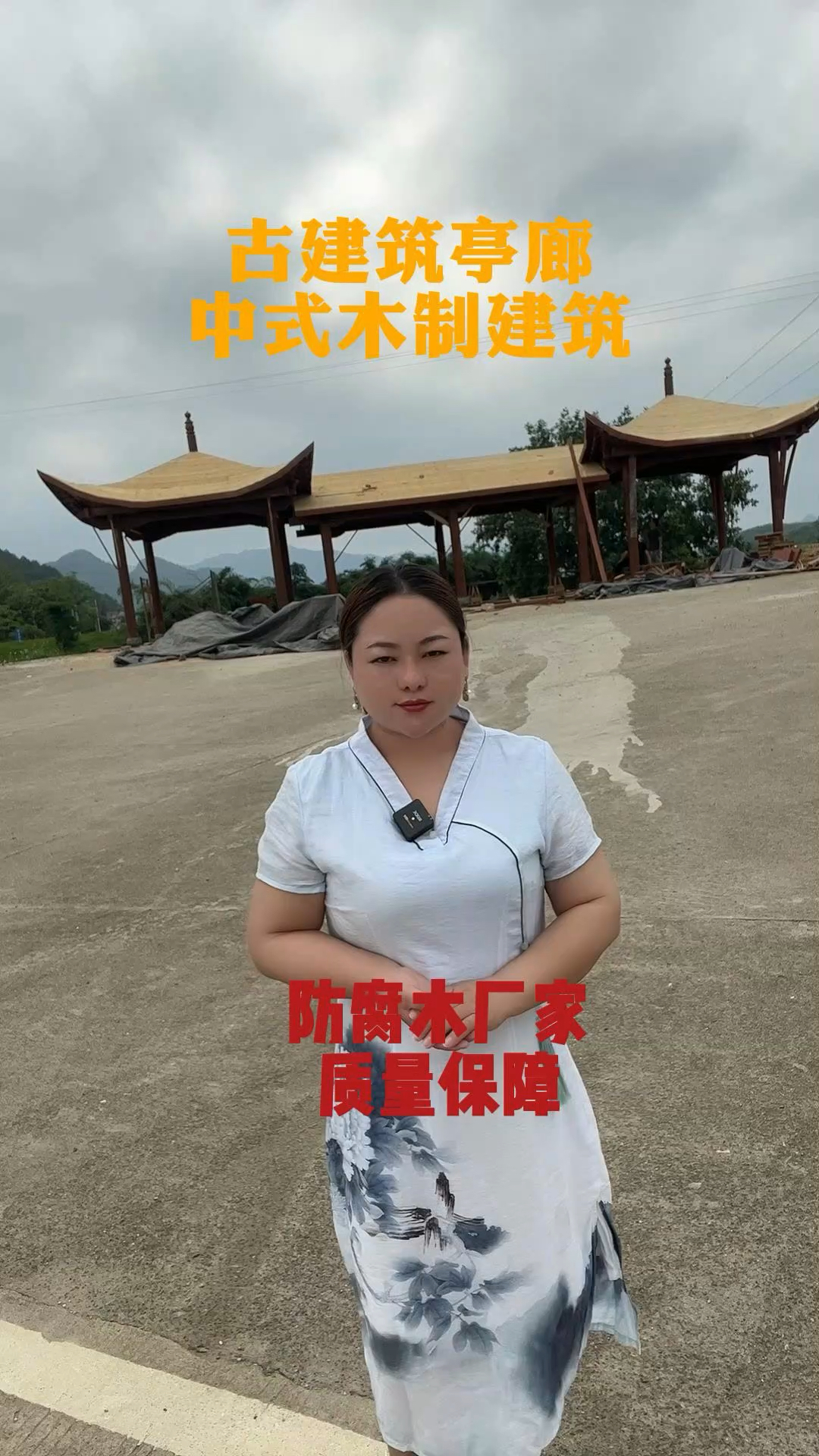 传统中式木制建筑,铺面而来的古朴氛围让人仿若置身于一个穿越时空的古宅
