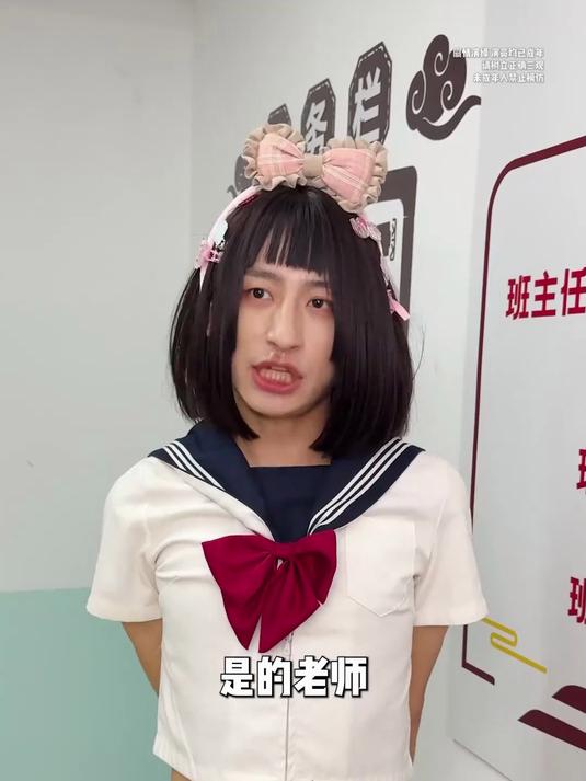 这次直接变“赛级”嘉欣了.真叫人压力山大……