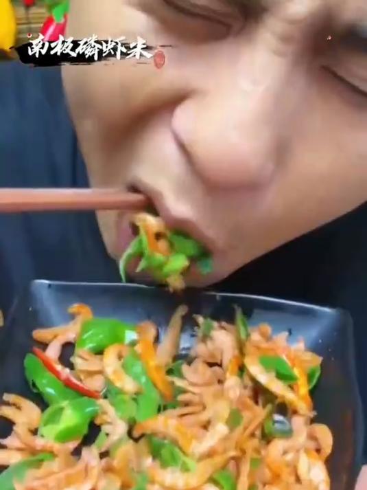 送礼超体面！南极磷虾干礼盒装，高端海味心意满满