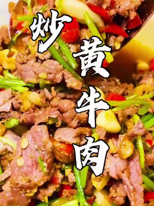 地道的湖南土菜馆子,每道菜能下饭三碗