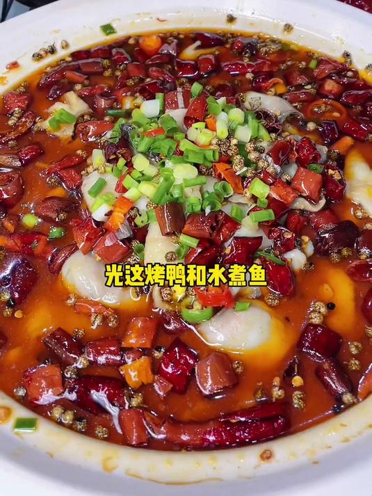 天津的正阳春烤鸭,兄弟们,别说我没想着你们