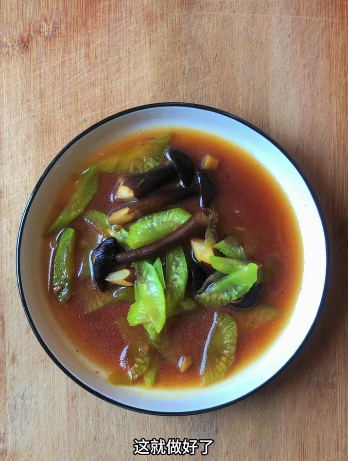 黑皮鸡枞菌煮多久熟