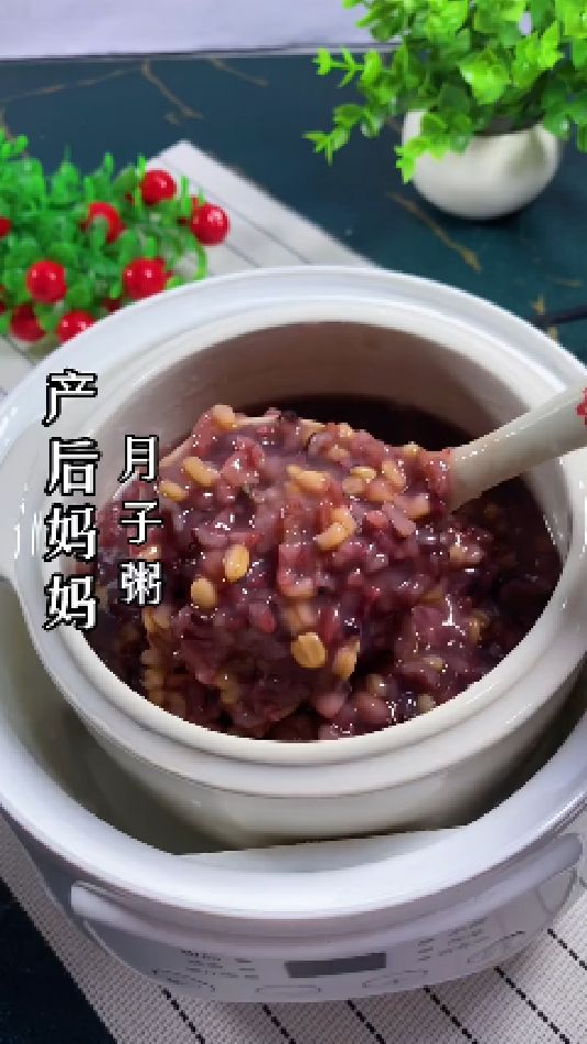 糖缘古法红糖:产后妈妈月子粥