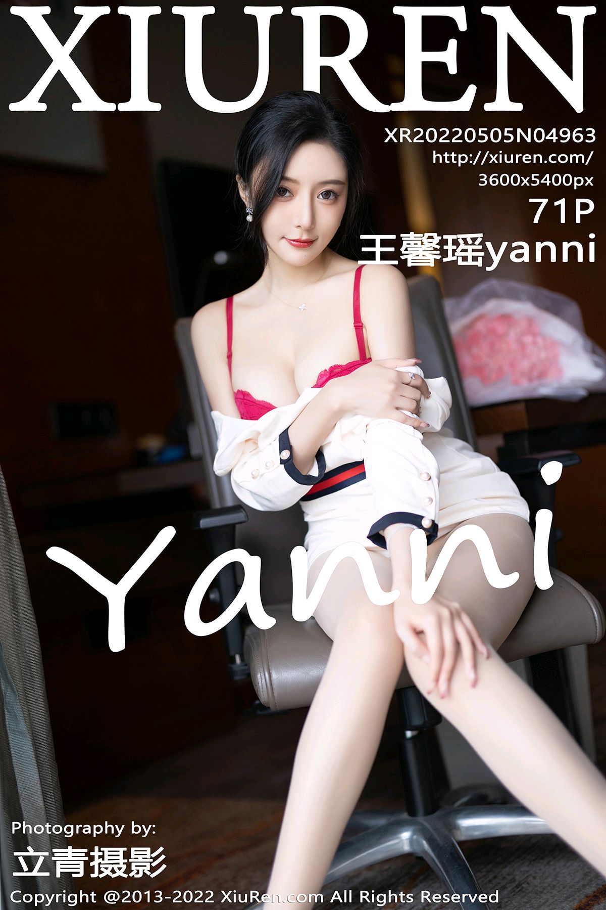 [XIUREN秀人网] 2022.05.05 NO.4963 王馨瑶yanni[71+1P596M]-六色网