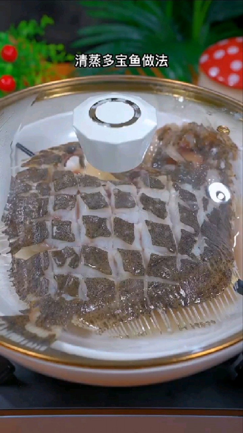 清蒸多宝鱼的做法
