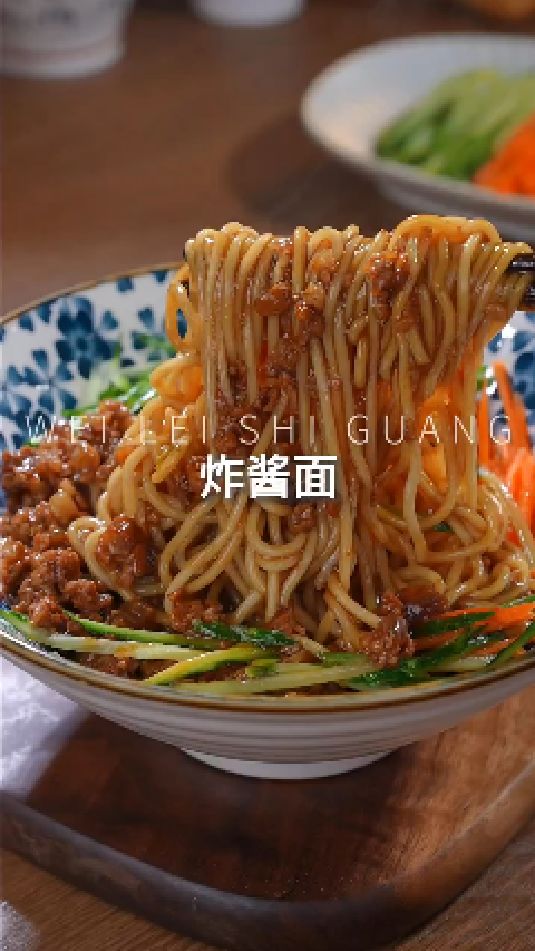 炸酱面的做法