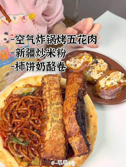 从联合国开会回来的女朋友竟指定要吃这些夜宵……