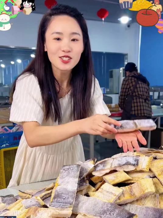 渔民直晒鳗鱼干 中段去头去尾干货超正宗