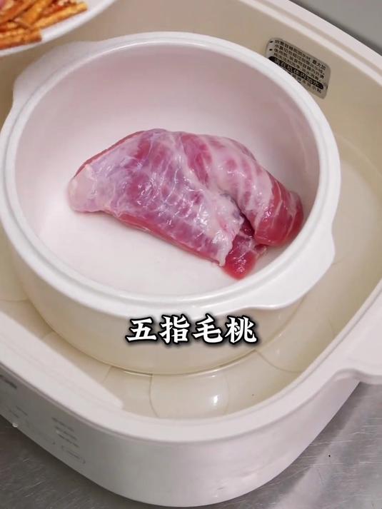 五指毛桃山药汤 五指毛桃 山药 煲汤