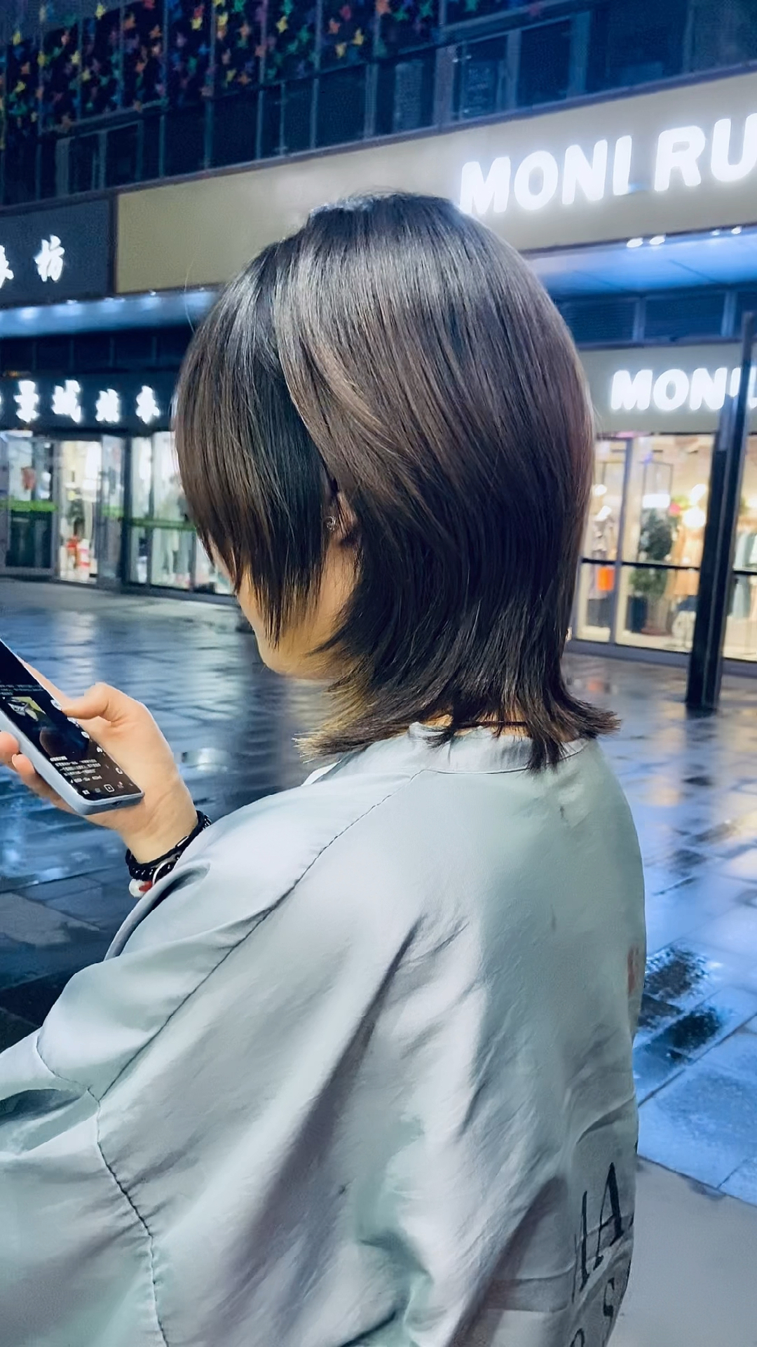 女生发型,鲻鱼头