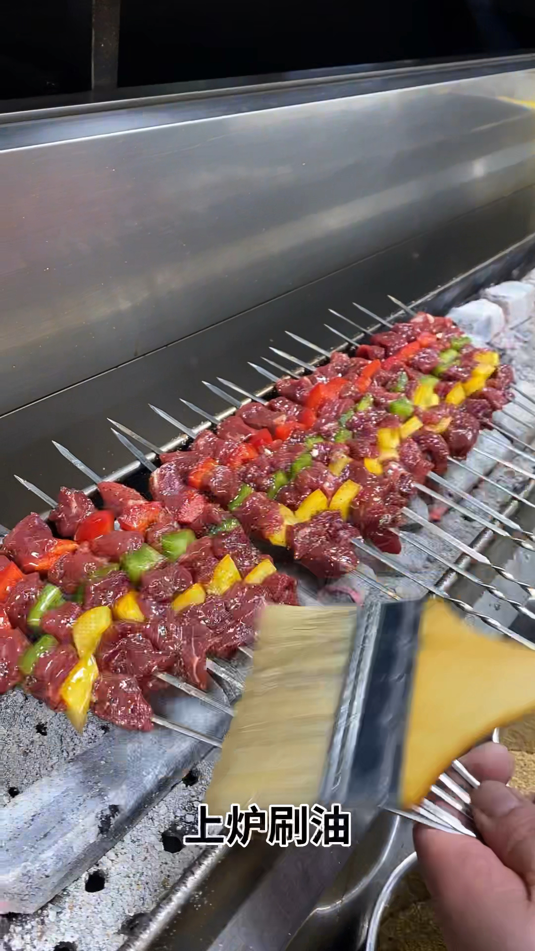 烧烤美食黑椒牛肉串