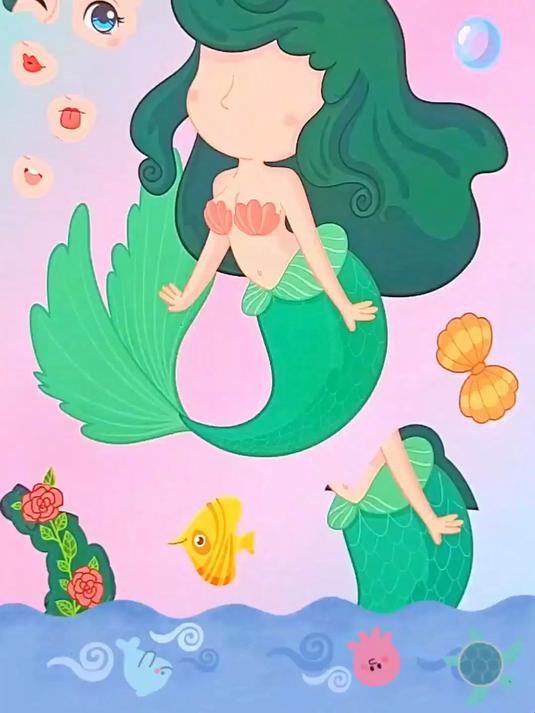 美人鱼贴纸书